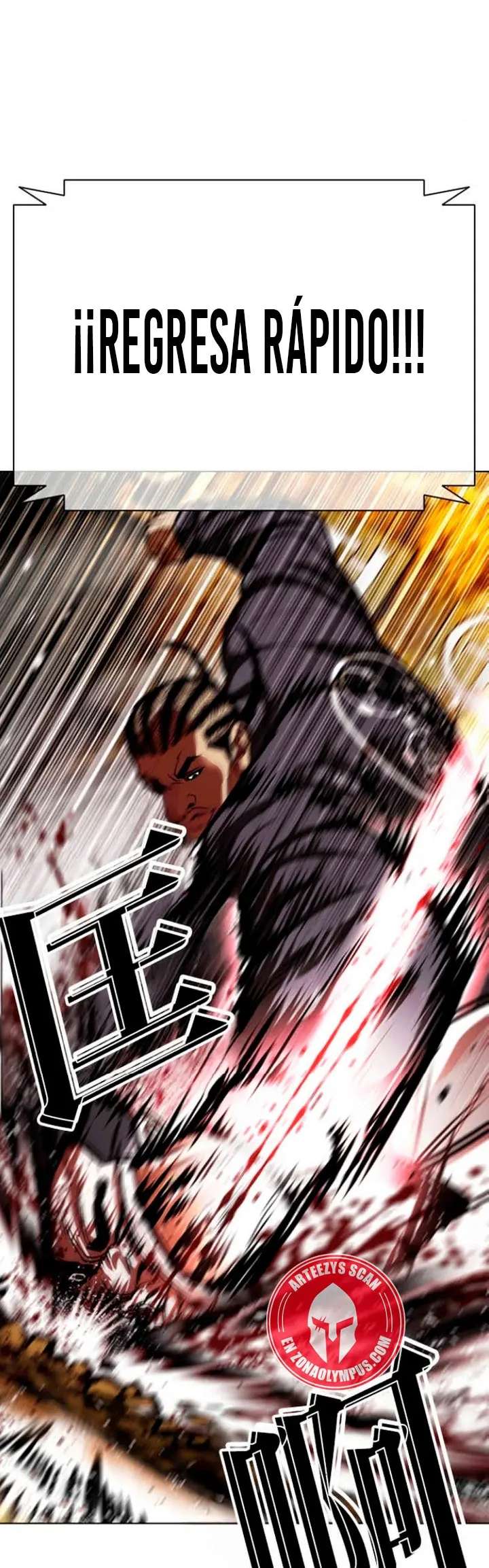 Read Nueva Cara (es) Manga Online