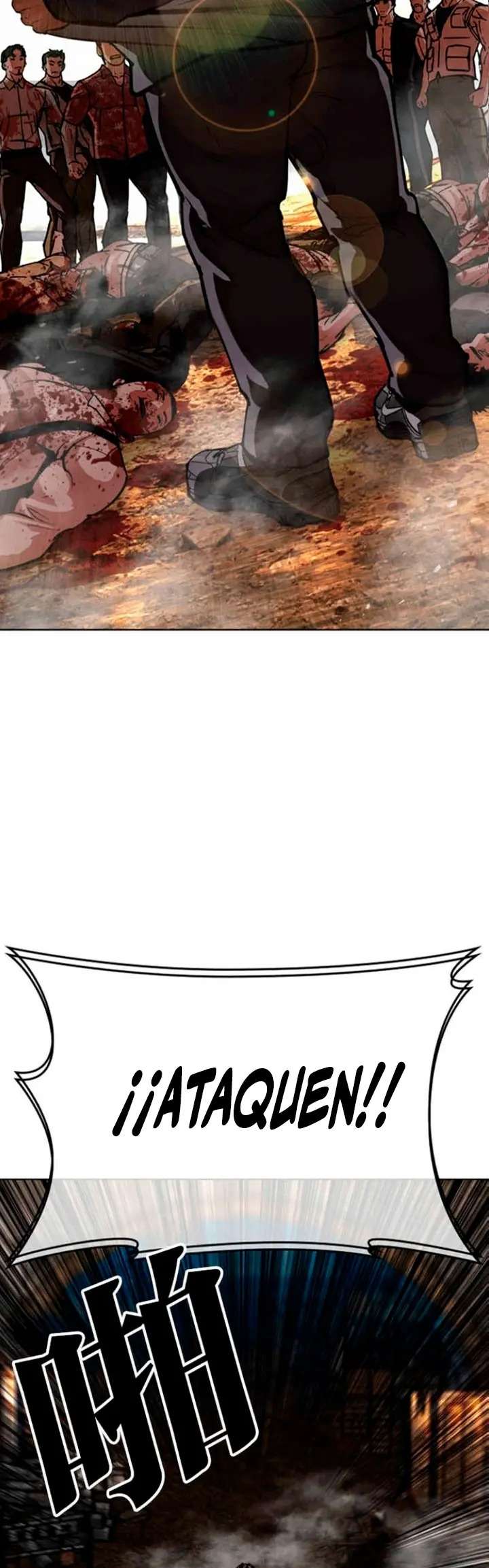 Read Nueva Cara (es) Manga Online