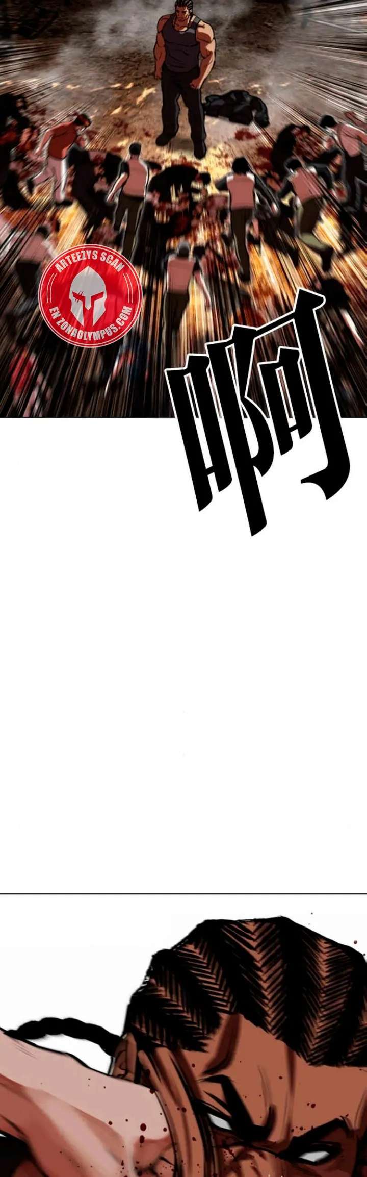 Read Nueva Cara (es) Manga Online