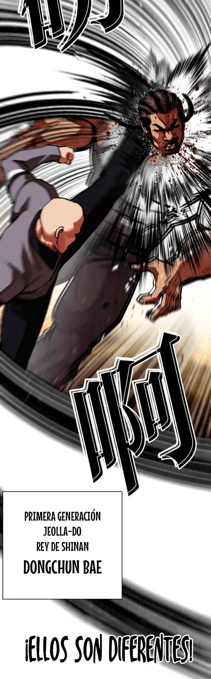 Read Nueva Cara (es) Manga Online