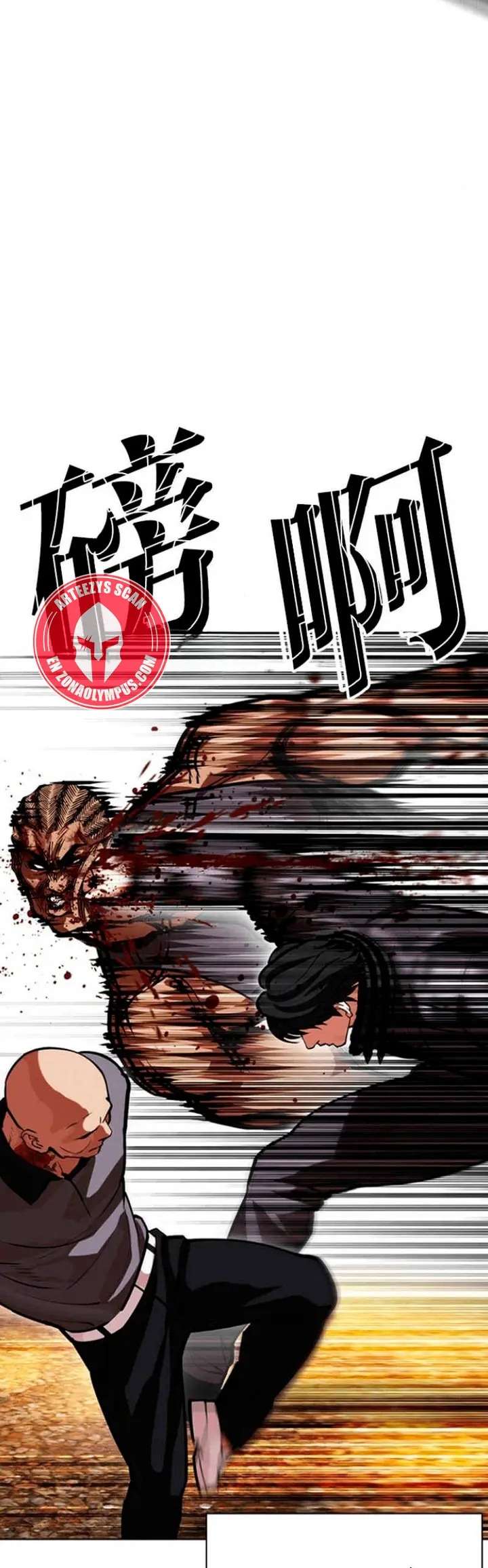 Read Nueva Cara (es) Manga Online