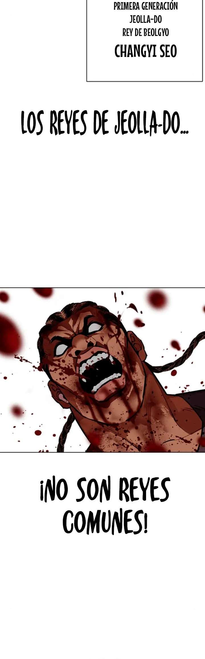 Read Nueva Cara (es) Manga Online