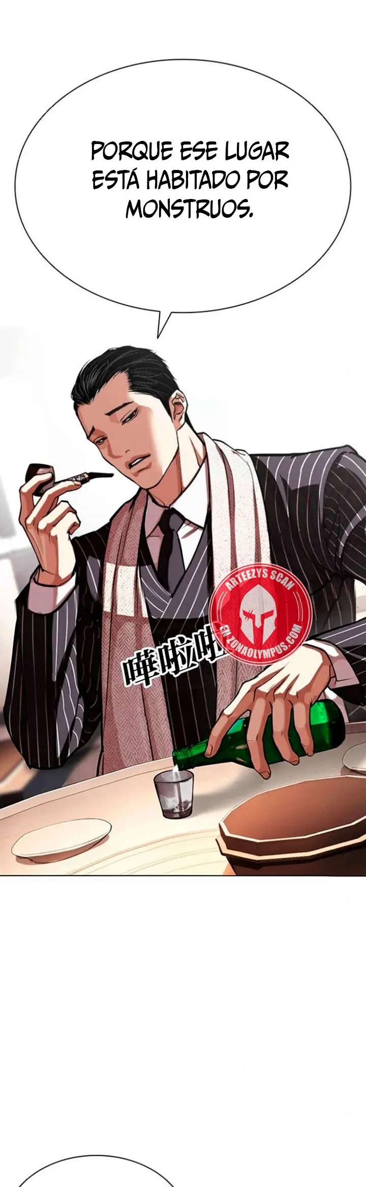 Read Nueva Cara (es) Manga Online