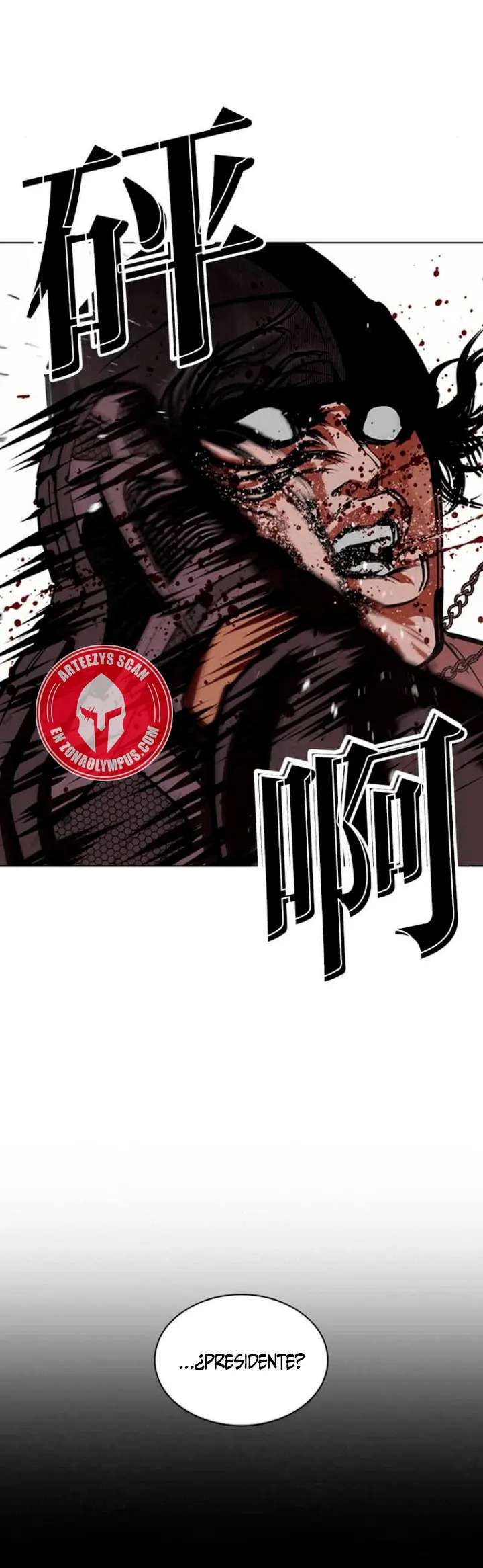 Read Nueva Cara (es) Manga Online