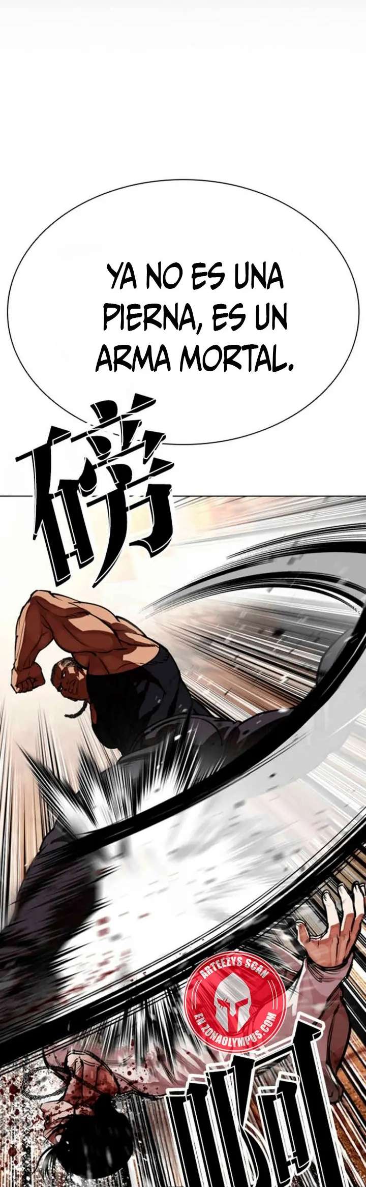 Read Nueva Cara (es) Manga Online