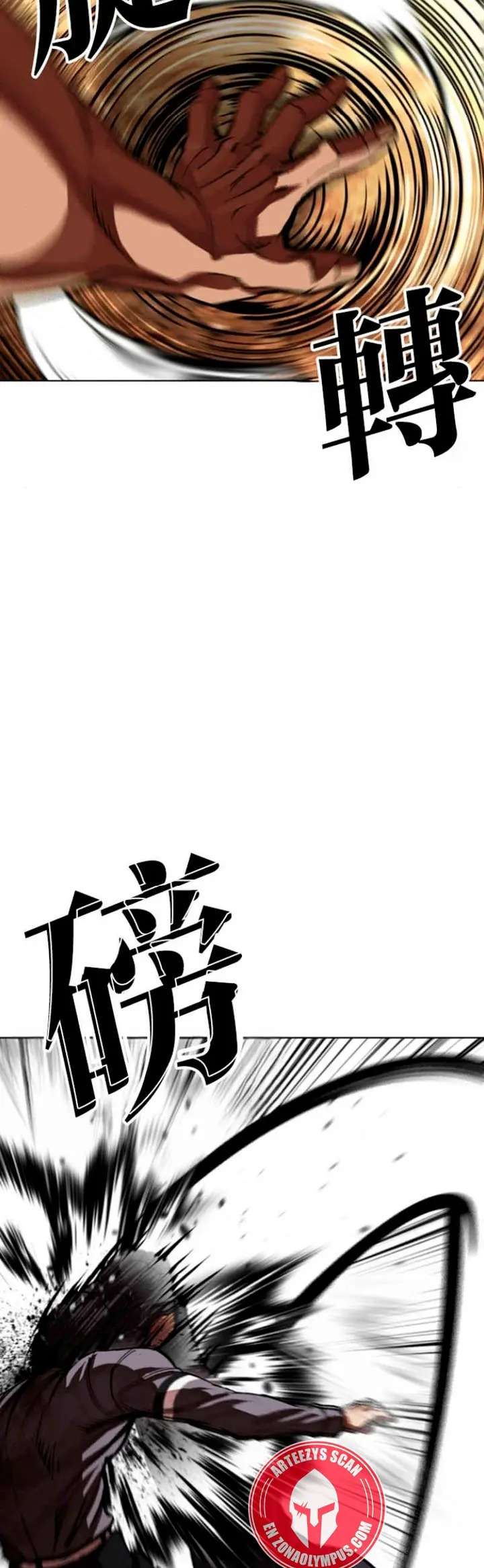 Read Nueva Cara (es) Manga Online