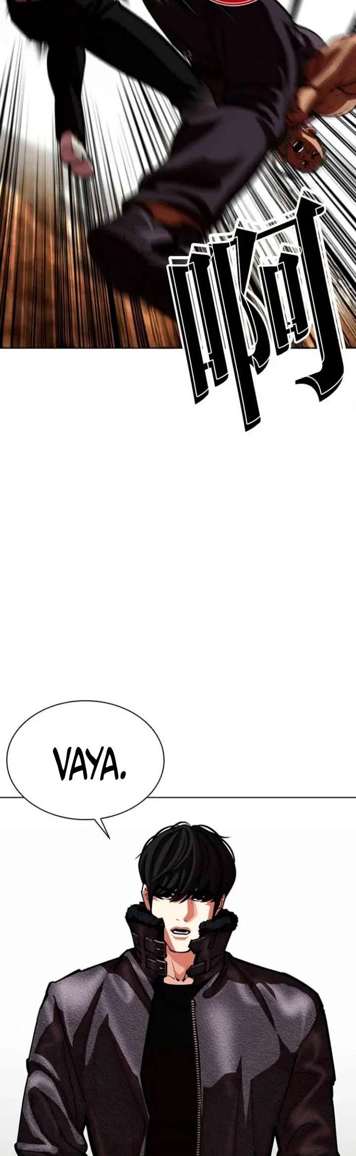 Read Nueva Cara (es) Manga Online