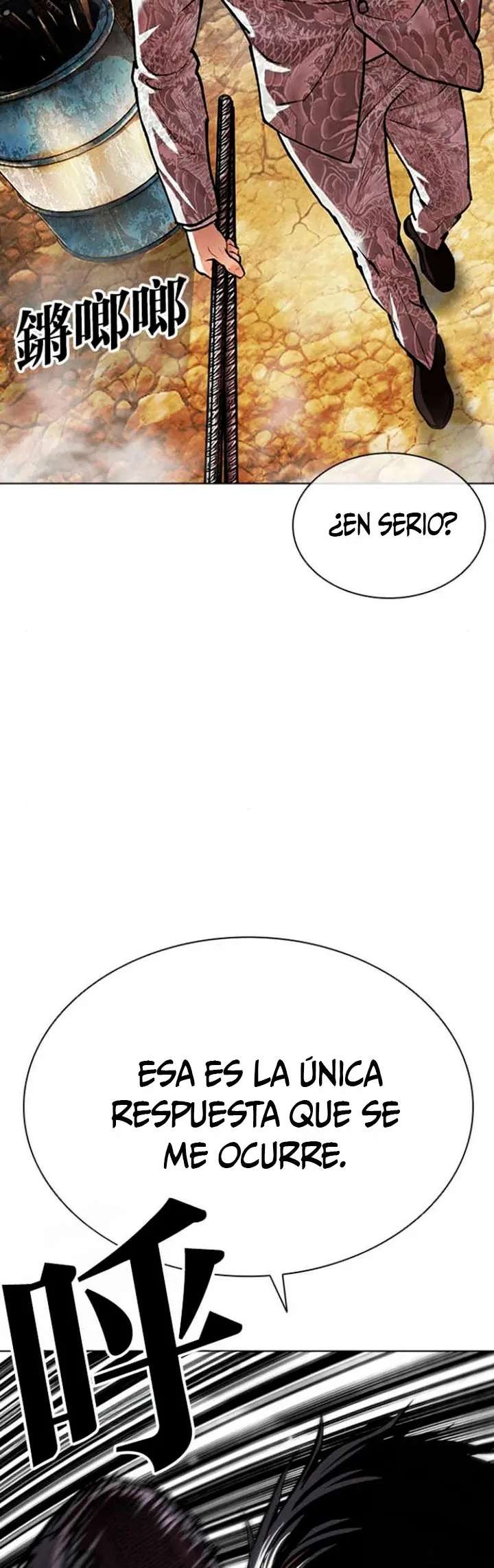 Read Nueva Cara (es) Manga Online