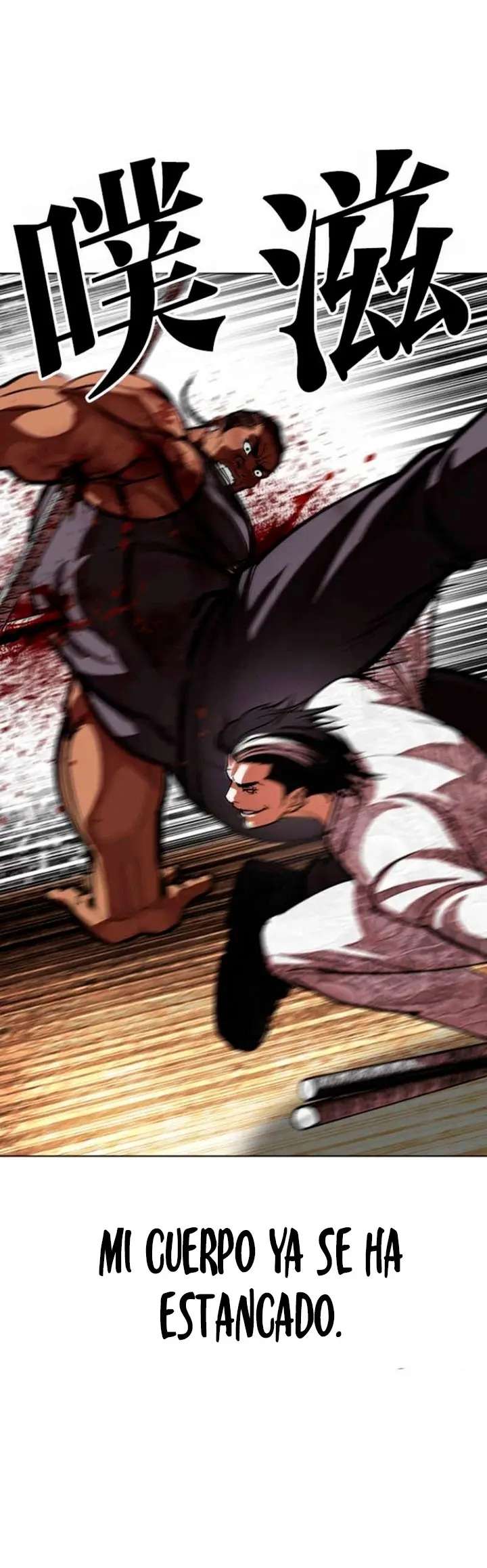 Read Nueva Cara (es) Manga Online