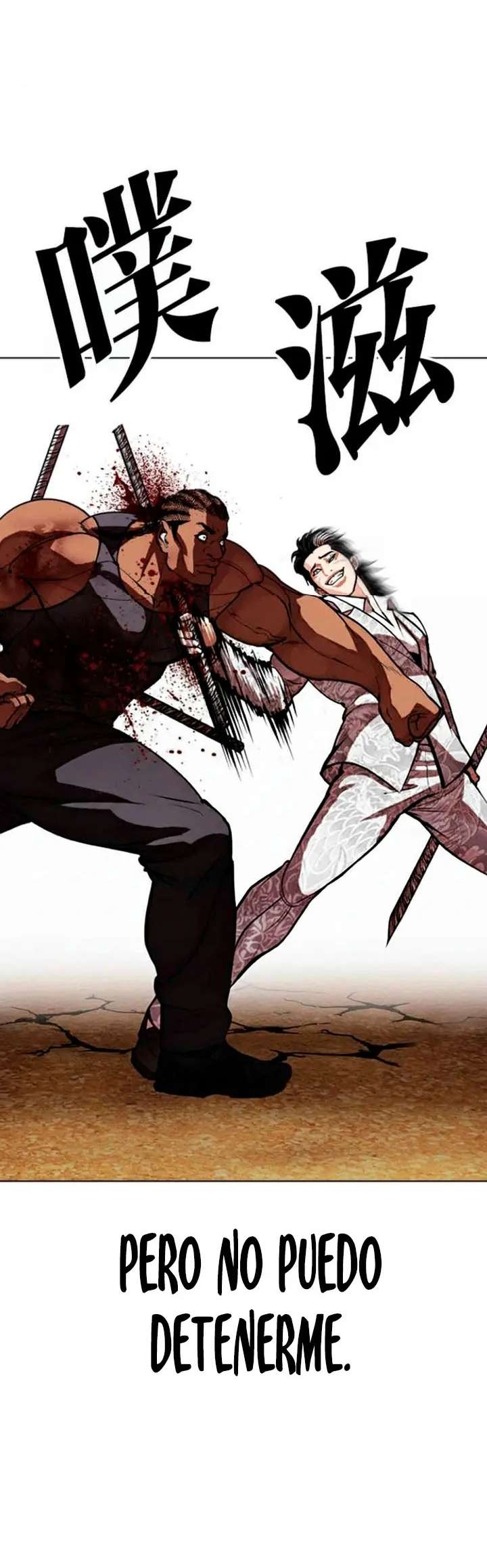 Read Nueva Cara (es) Manga Online