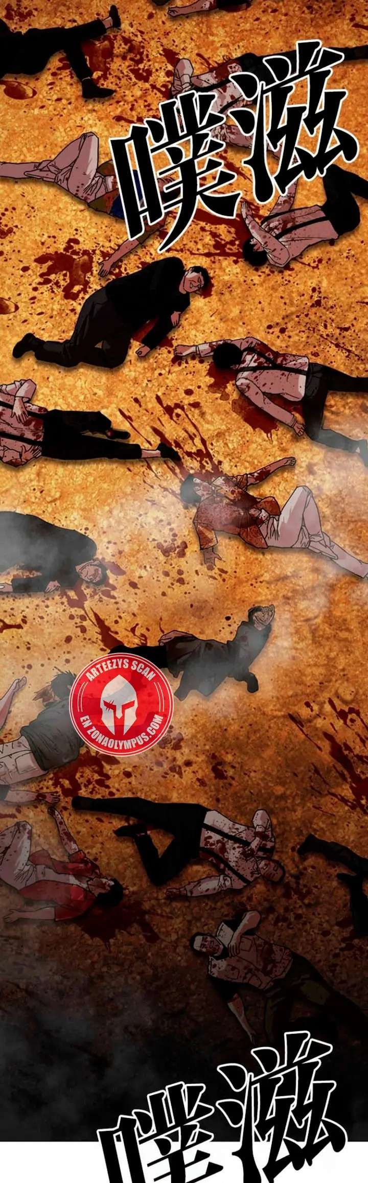 Read Nueva Cara (es) Manga Online