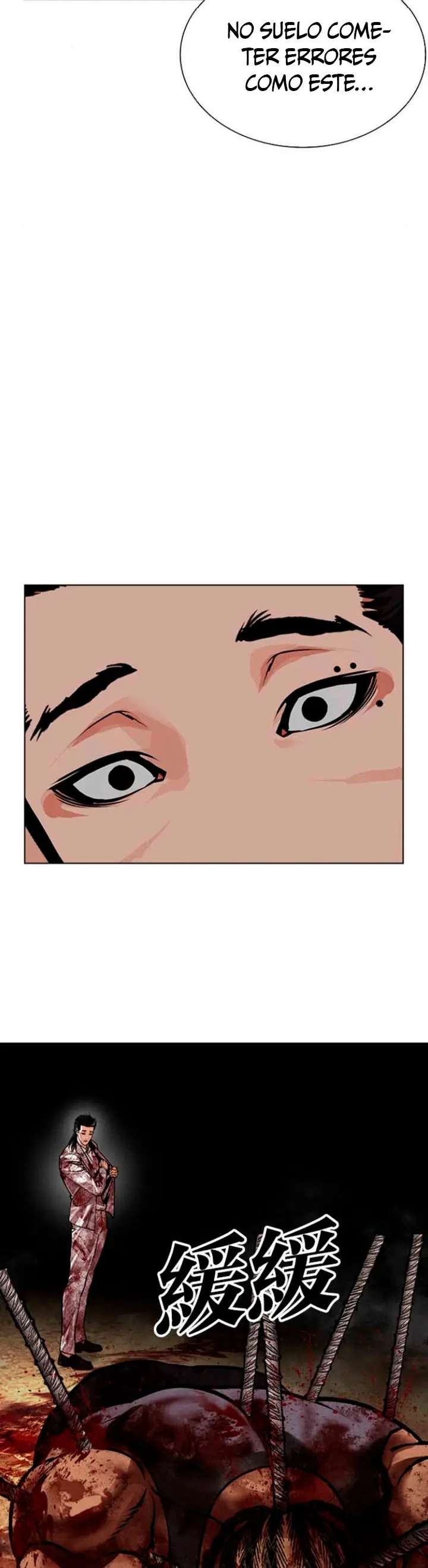 Read Nueva Cara (es) Manga Online