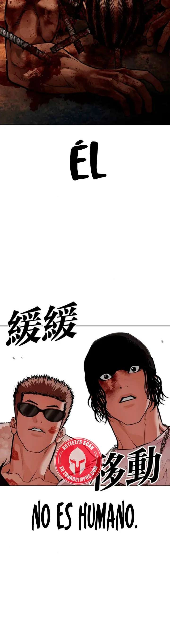 Read Nueva Cara (es) Manga Online