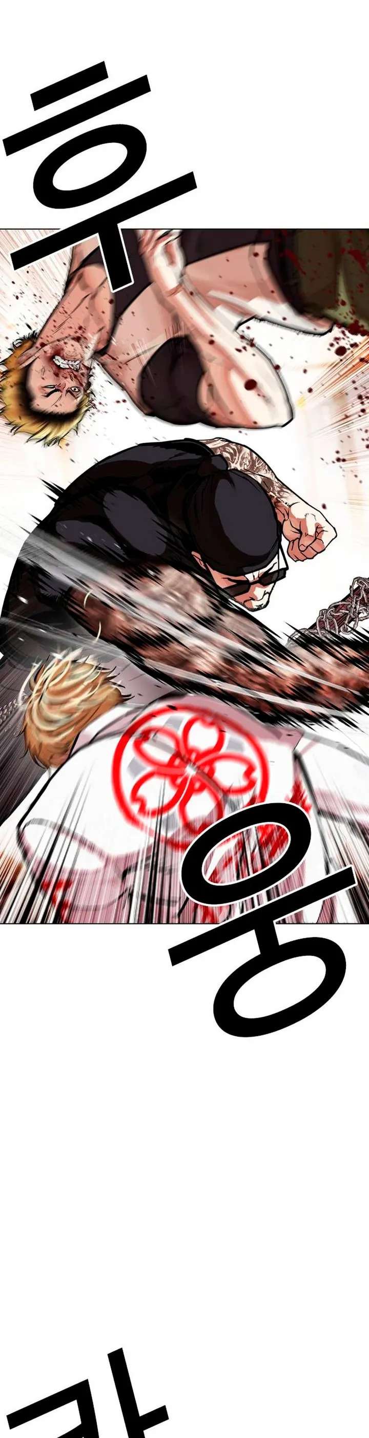 Read Nueva Cara (es) Manga Online