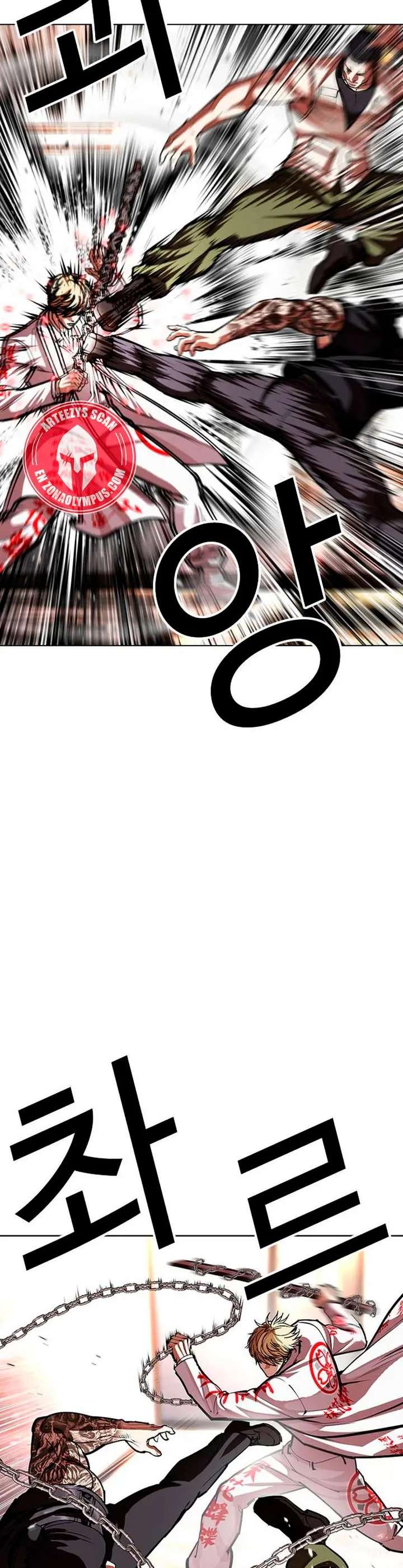 Read Nueva Cara (es) Manga Online