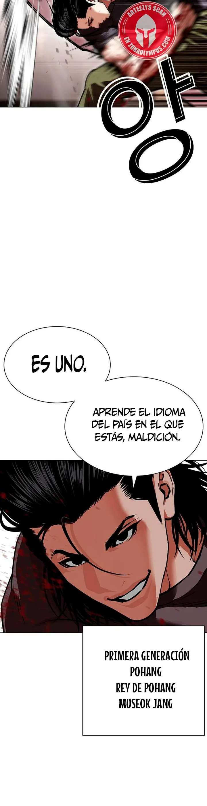 Read Nueva Cara (es) Manga Online
