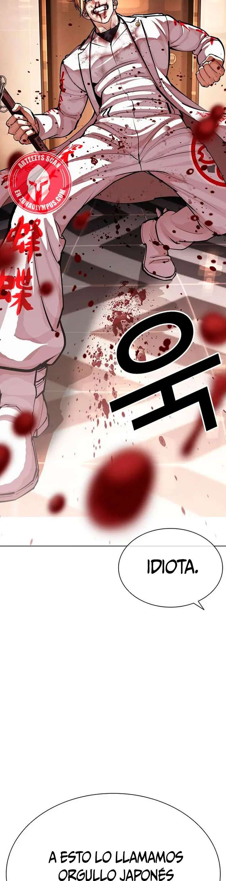 Read Nueva Cara (es) Manga Online