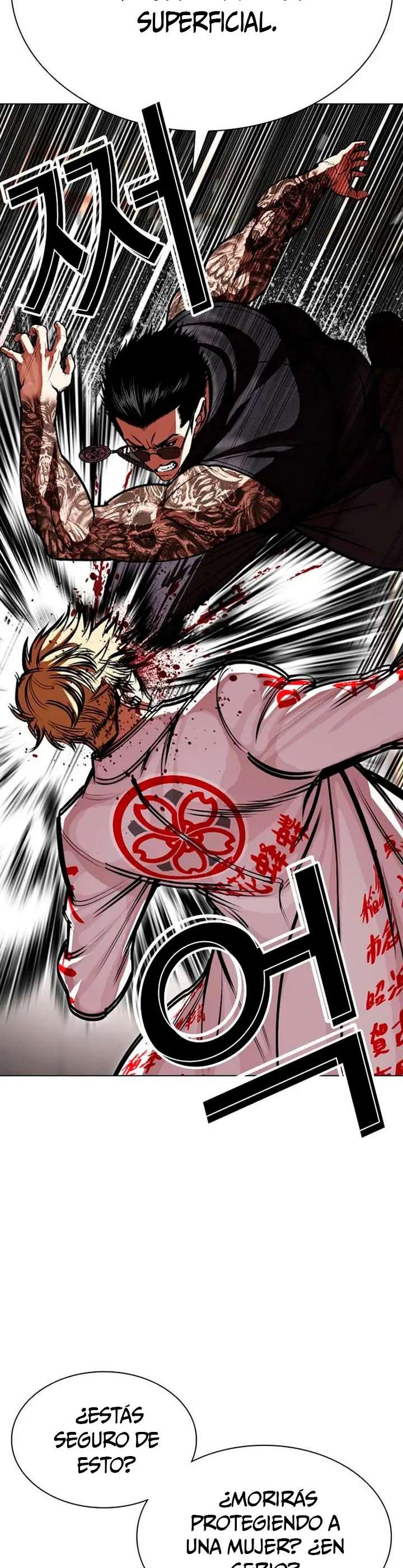 Read Nueva Cara (es) Manga Online