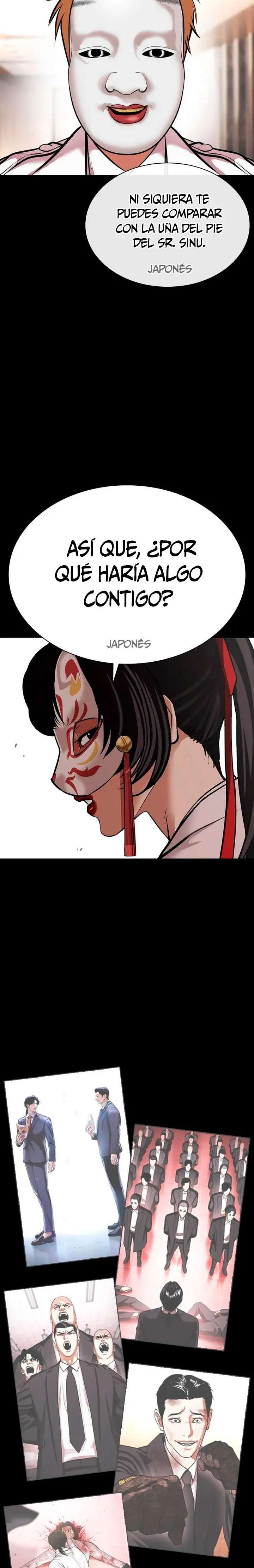 Read Nueva Cara (es) Manga Online