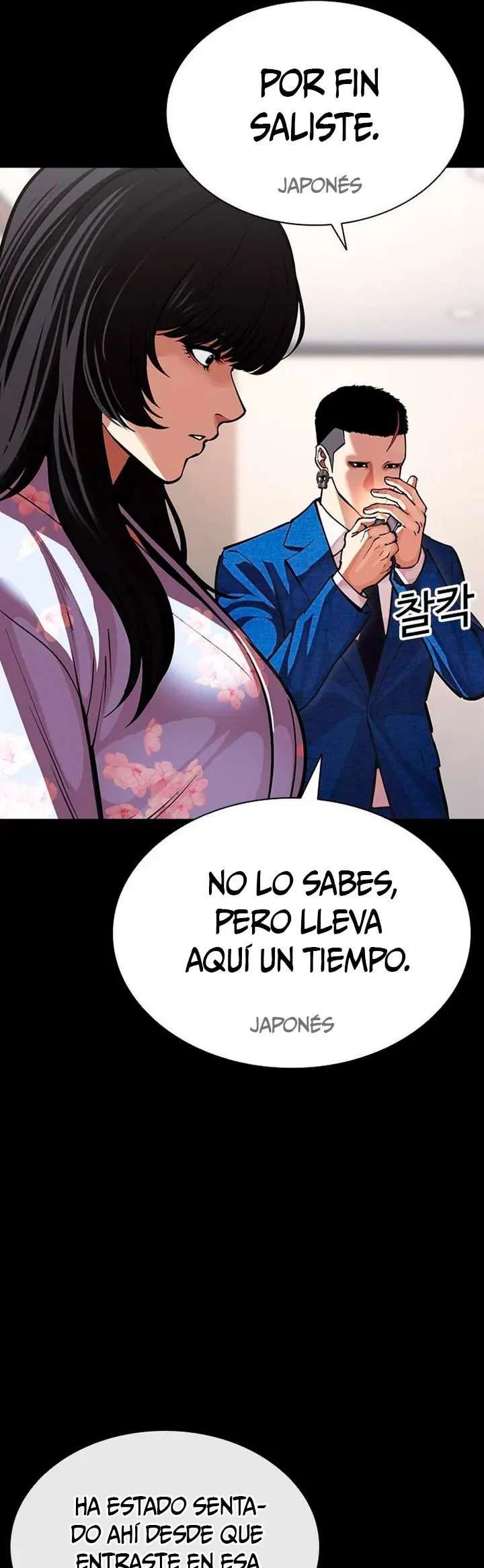 Read Nueva Cara (es) Manga Online