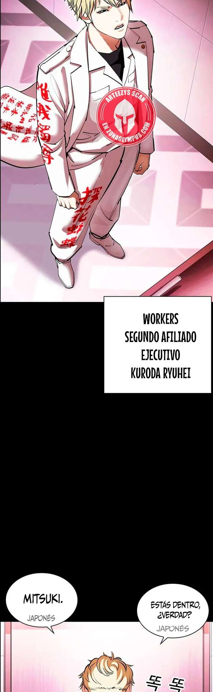 Read Nueva Cara (es) Manga Online