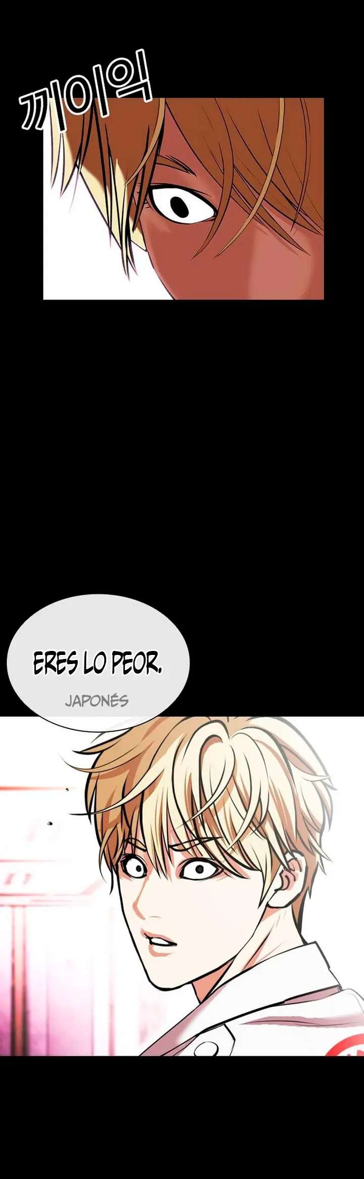 Read Nueva Cara (es) Manga Online