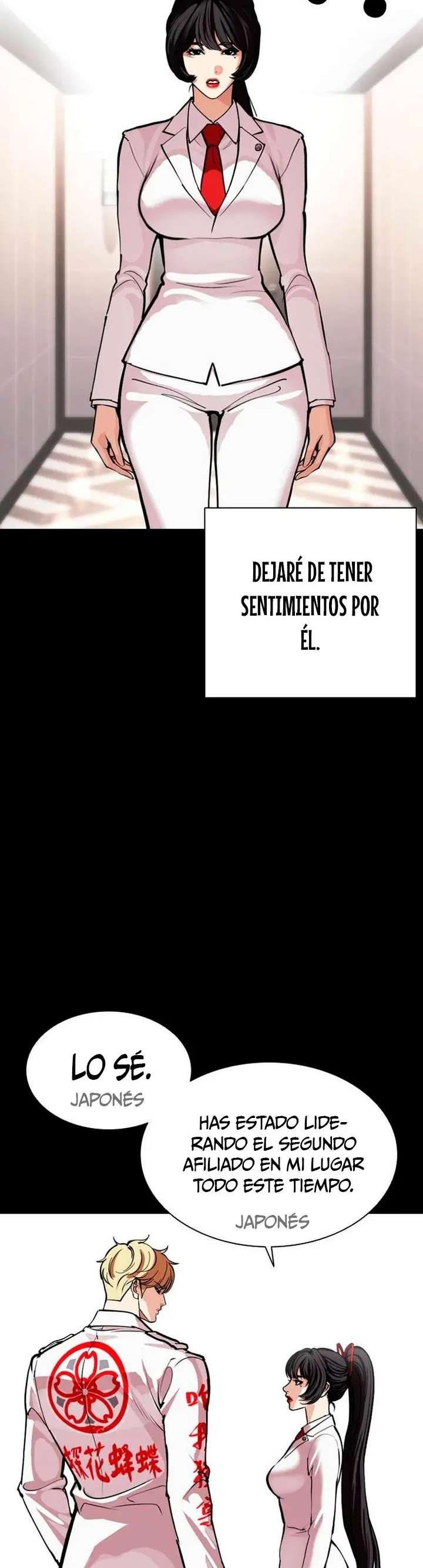 Read Nueva Cara (es) Manga Online