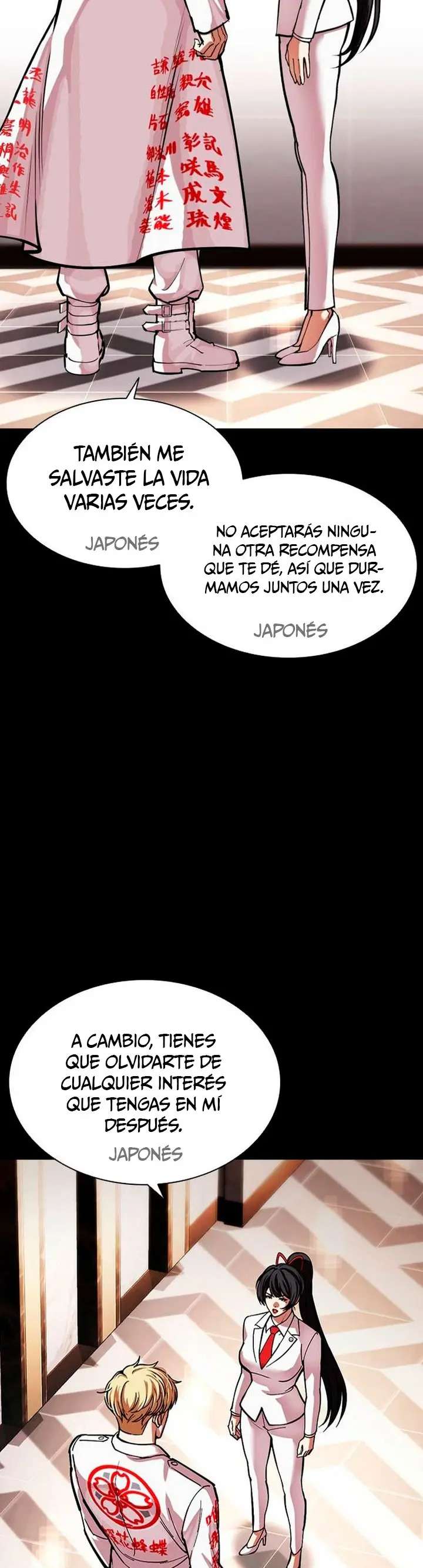 Read Nueva Cara (es) Manga Online