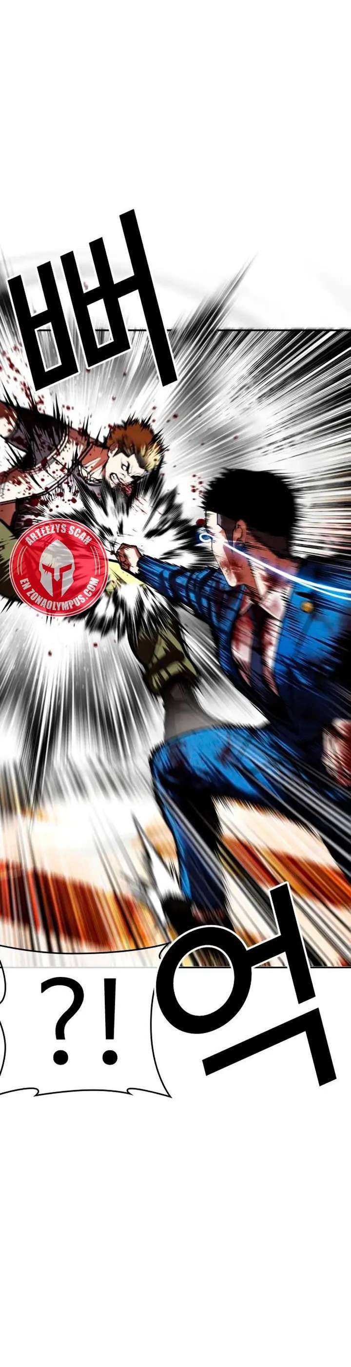 Read Nueva Cara (es) Manga Online