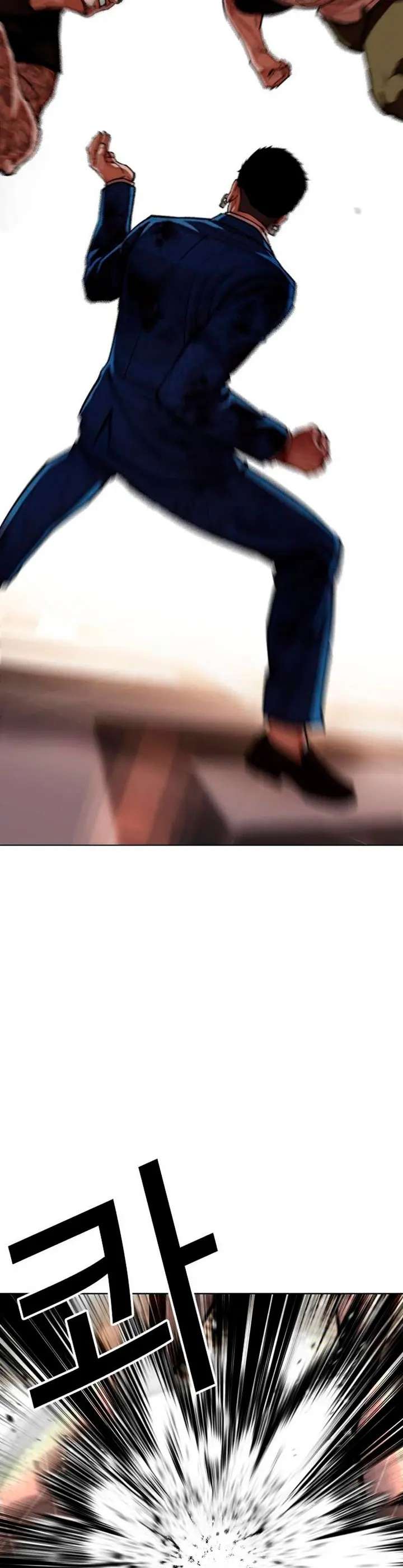 Read Nueva Cara (es) Manga Online