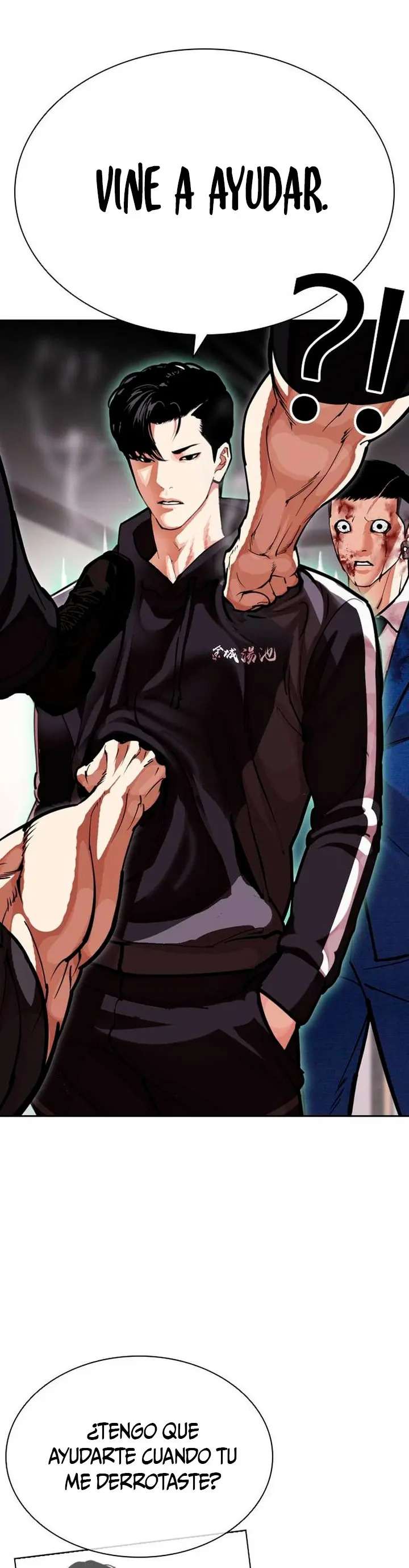 Read Nueva Cara (es) Manga Online