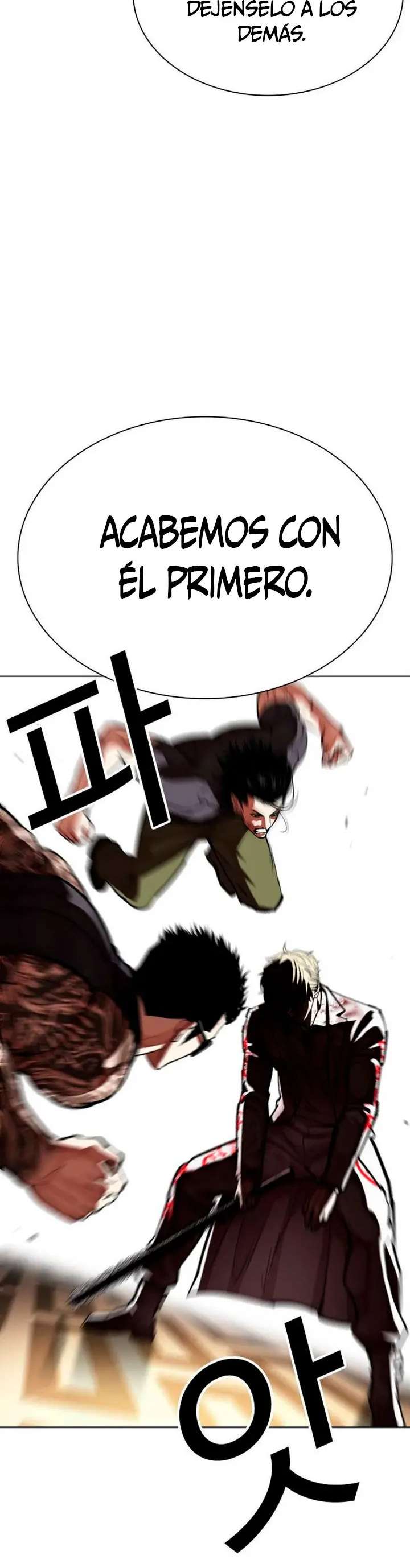 Read Nueva Cara (es) Manga Online