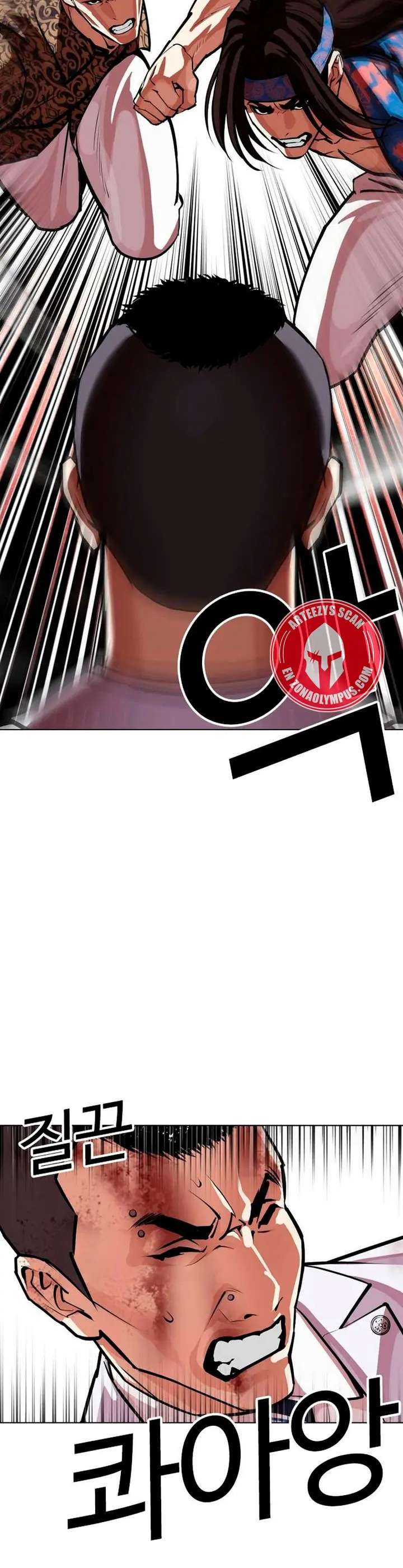 Read Nueva Cara (es) Manga Online