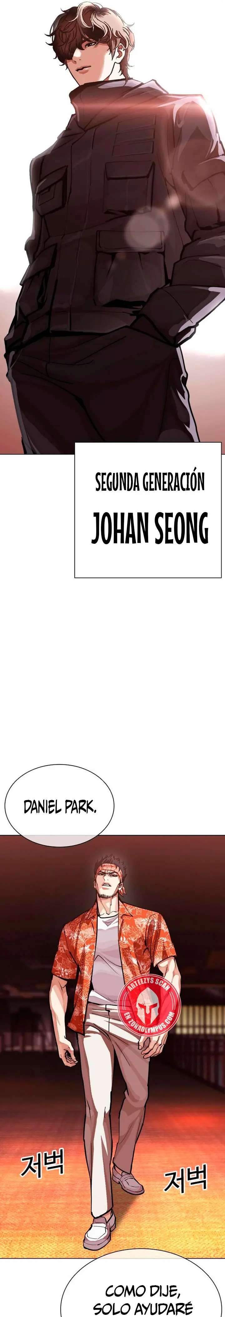 Read Nueva Cara (es) Manga Online