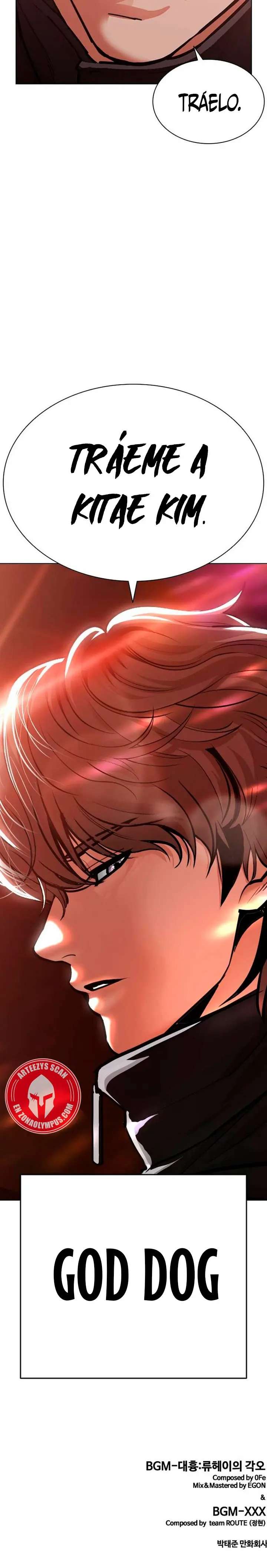 Read Nueva Cara (es) Manga Online