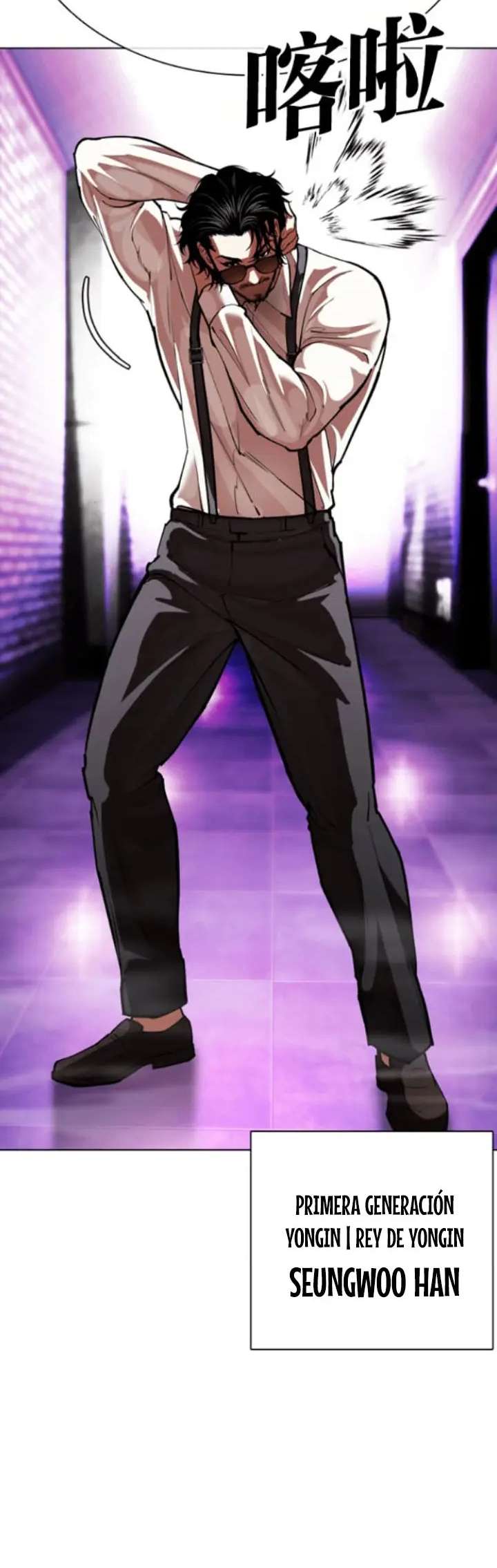 Read Nueva Cara (es) Manga Online