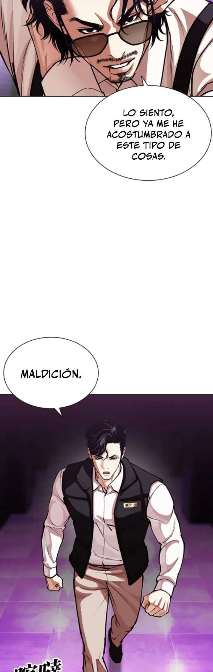 Read Nueva Cara (es) Manga Online