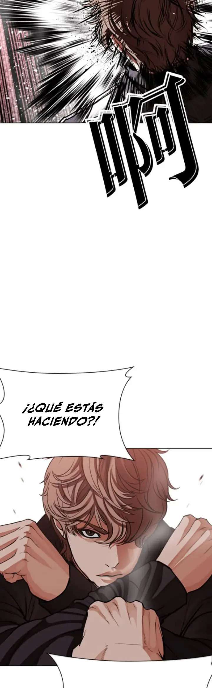 Read Nueva Cara (es) Manga Online