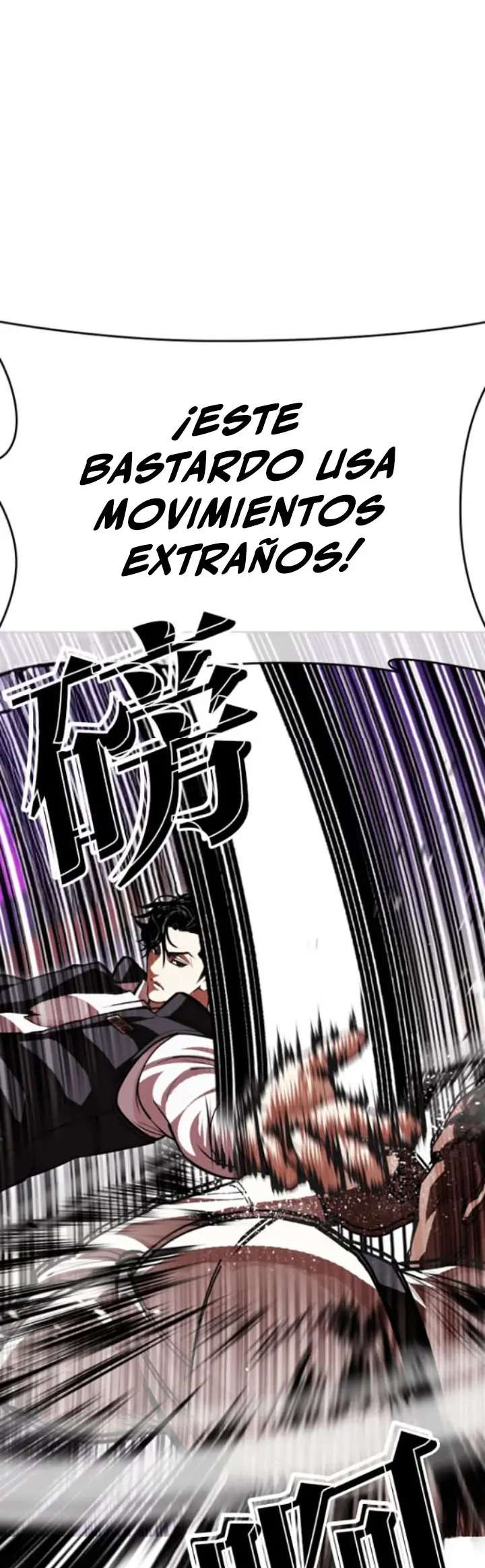 Read Nueva Cara (es) Manga Online