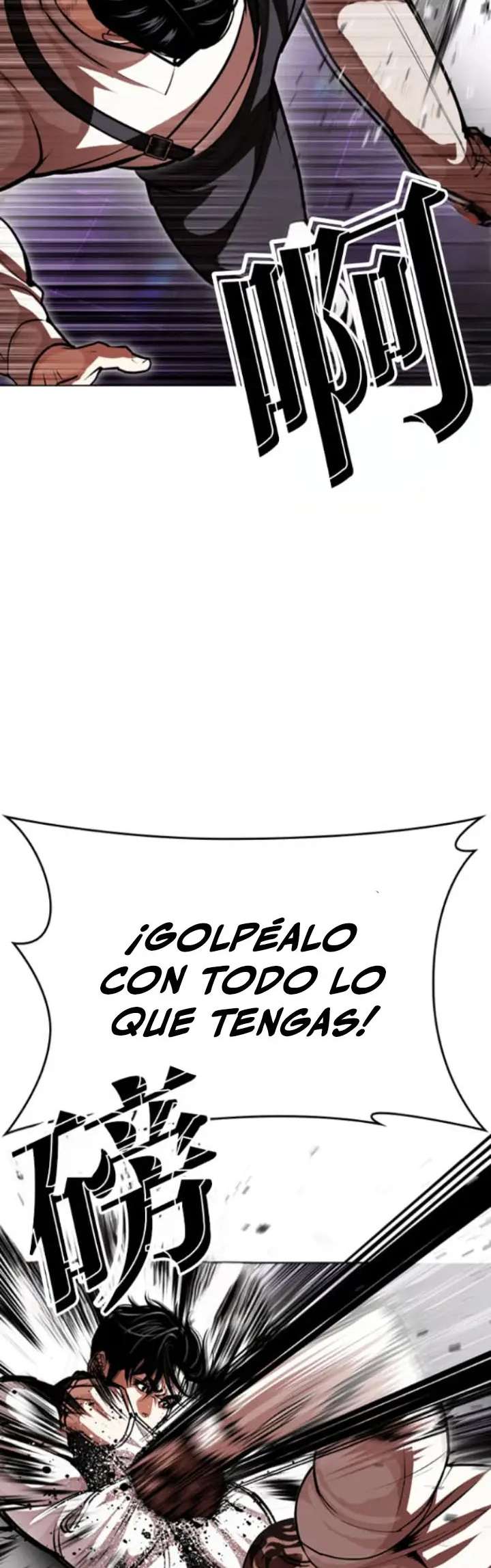 Read Nueva Cara (es) Manga Online