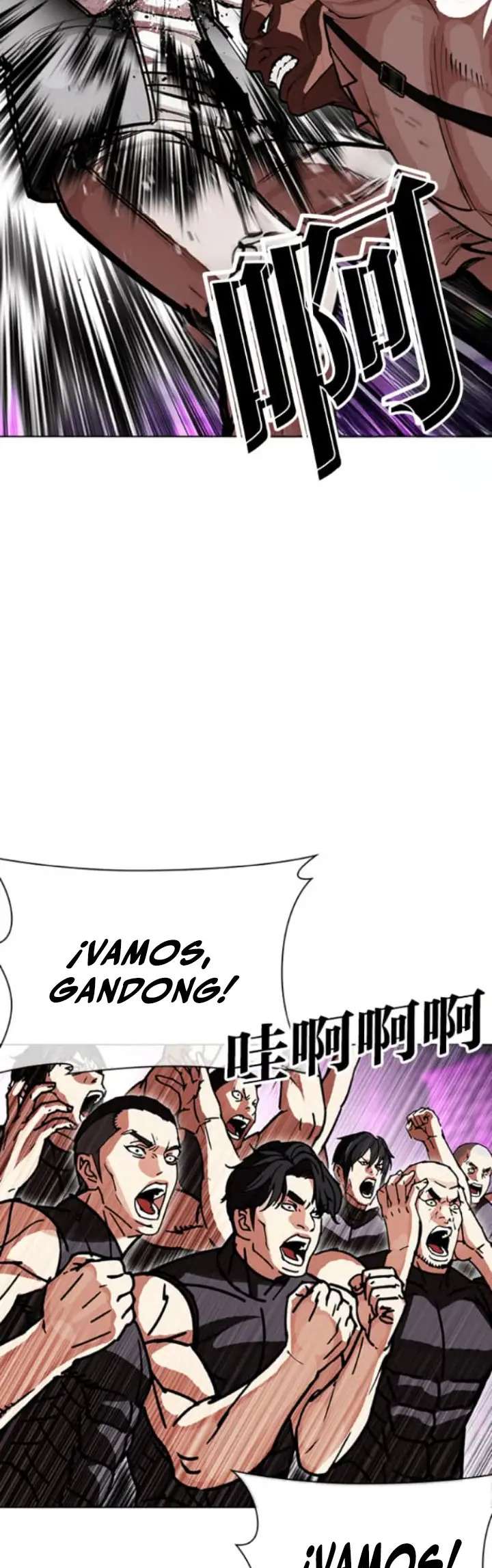 Read Nueva Cara (es) Manga Online