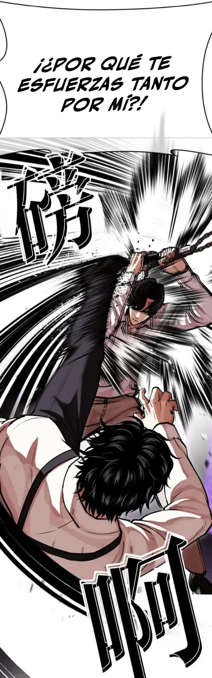 Read Nueva Cara (es) Manga Online