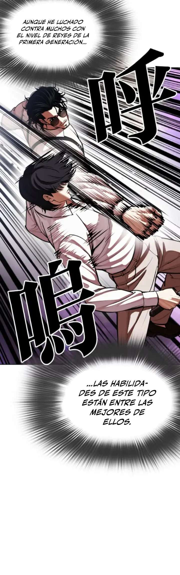 Read Nueva Cara (es) Manga Online