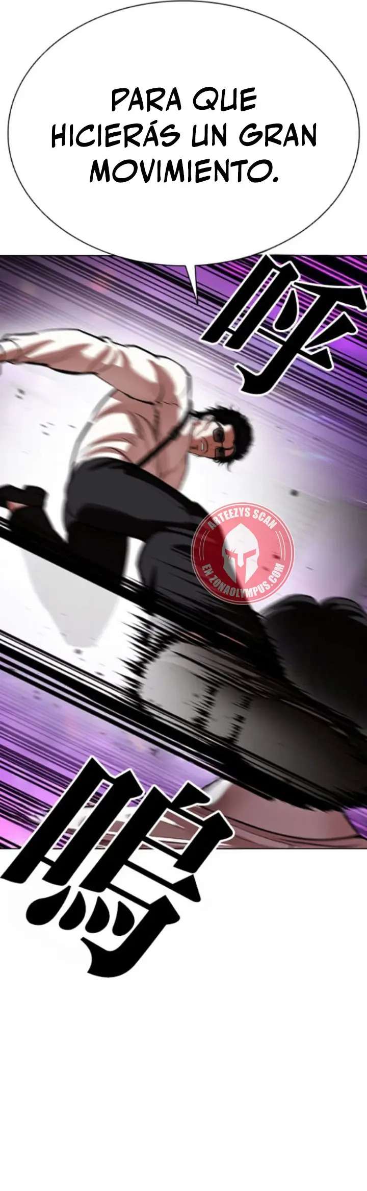 Read Nueva Cara (es) Manga Online