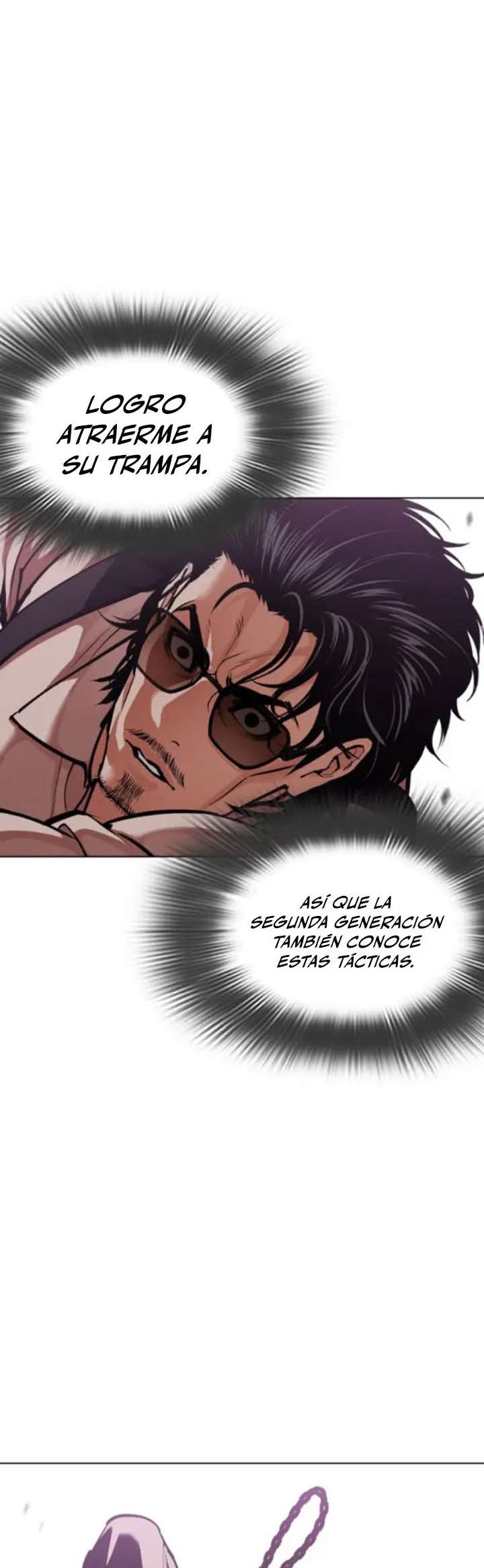 Read Nueva Cara (es) Manga Online