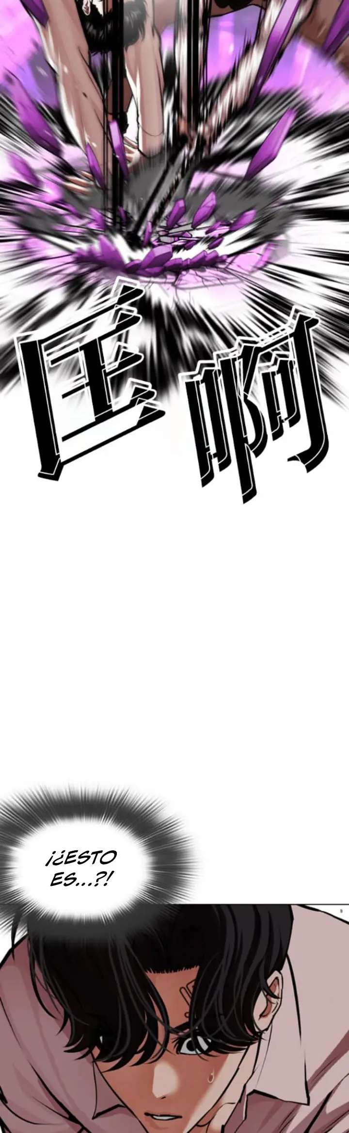 Read Nueva Cara (es) Manga Online