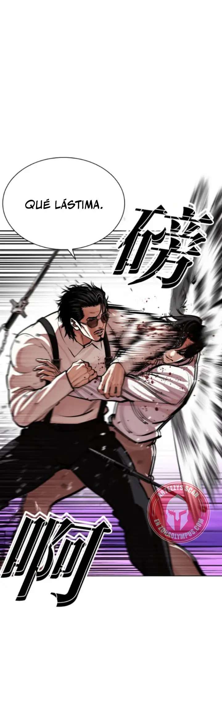 Read Nueva Cara (es) Manga Online