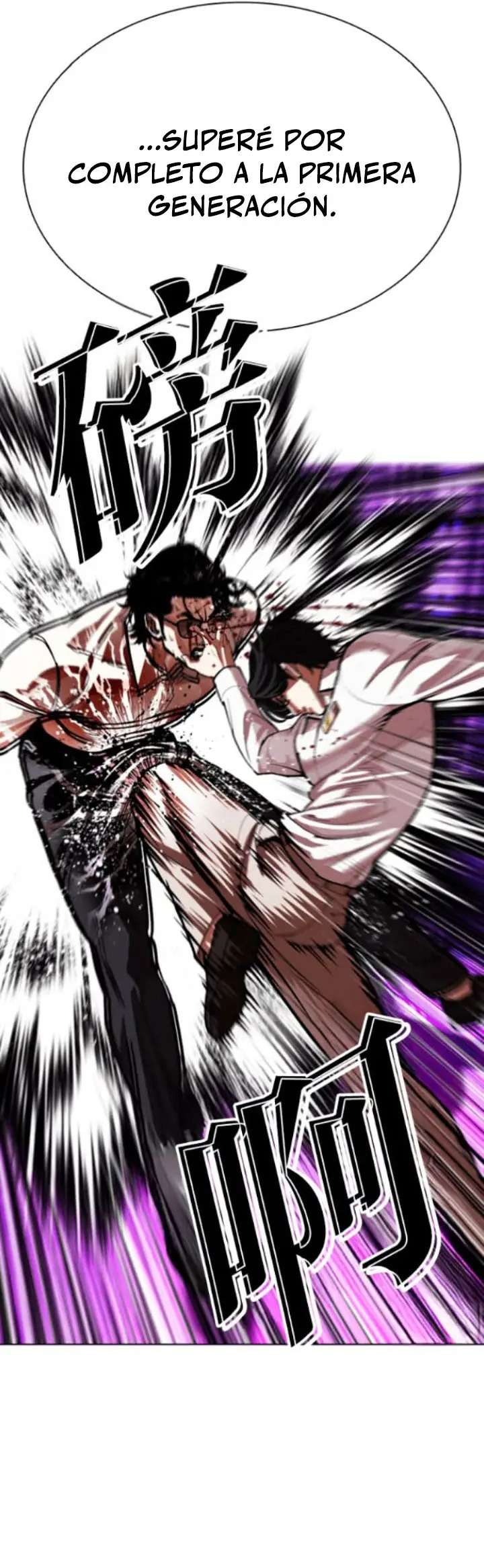 Read Nueva Cara (es) Manga Online