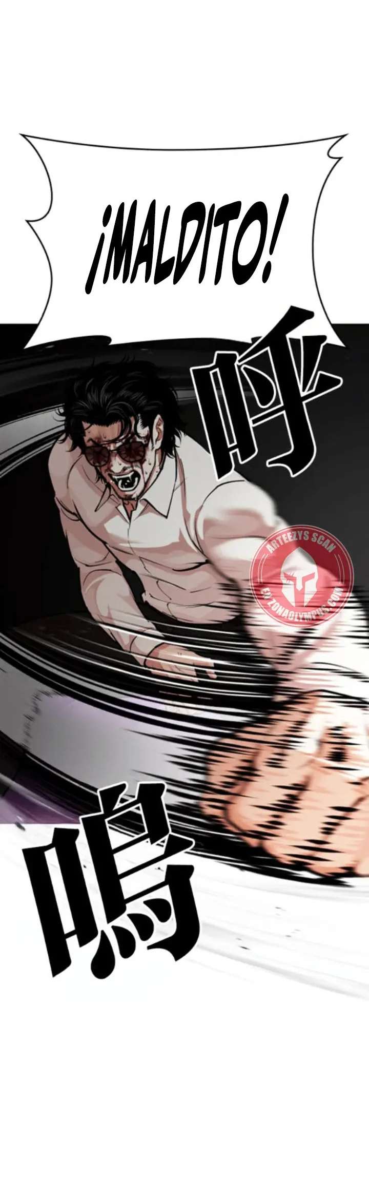 Read Nueva Cara (es) Manga Online