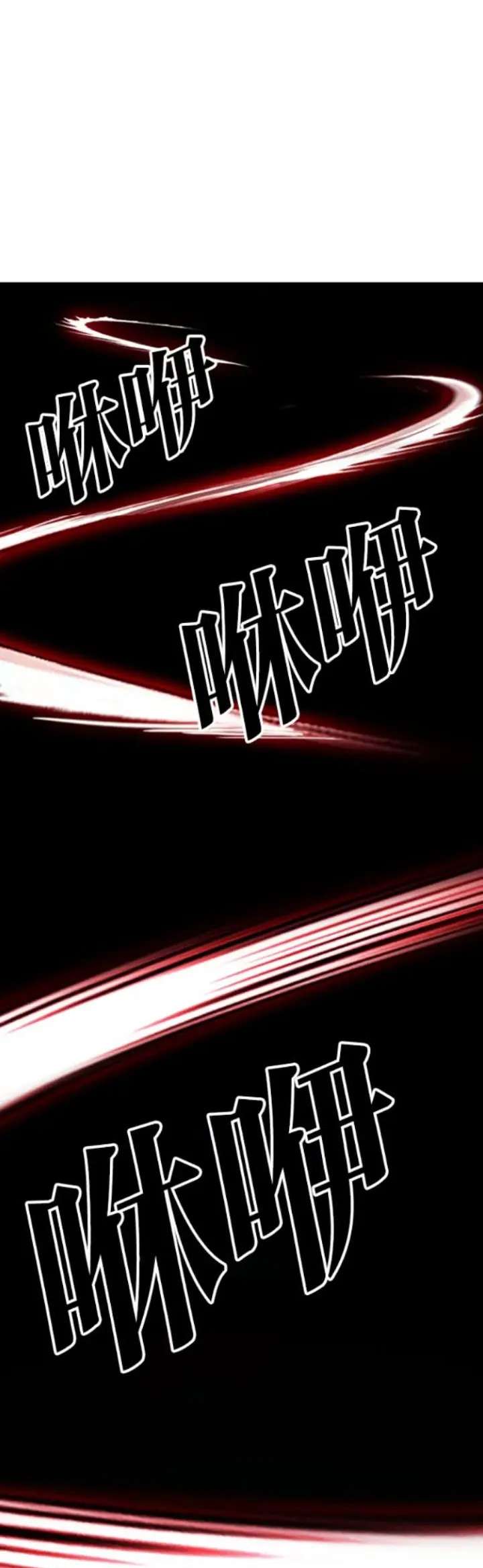 Read Nueva Cara (es) Manga Online